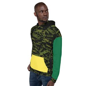 Jamaica Unisex Hoodie