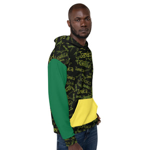 Jamaica Unisex Hoodie